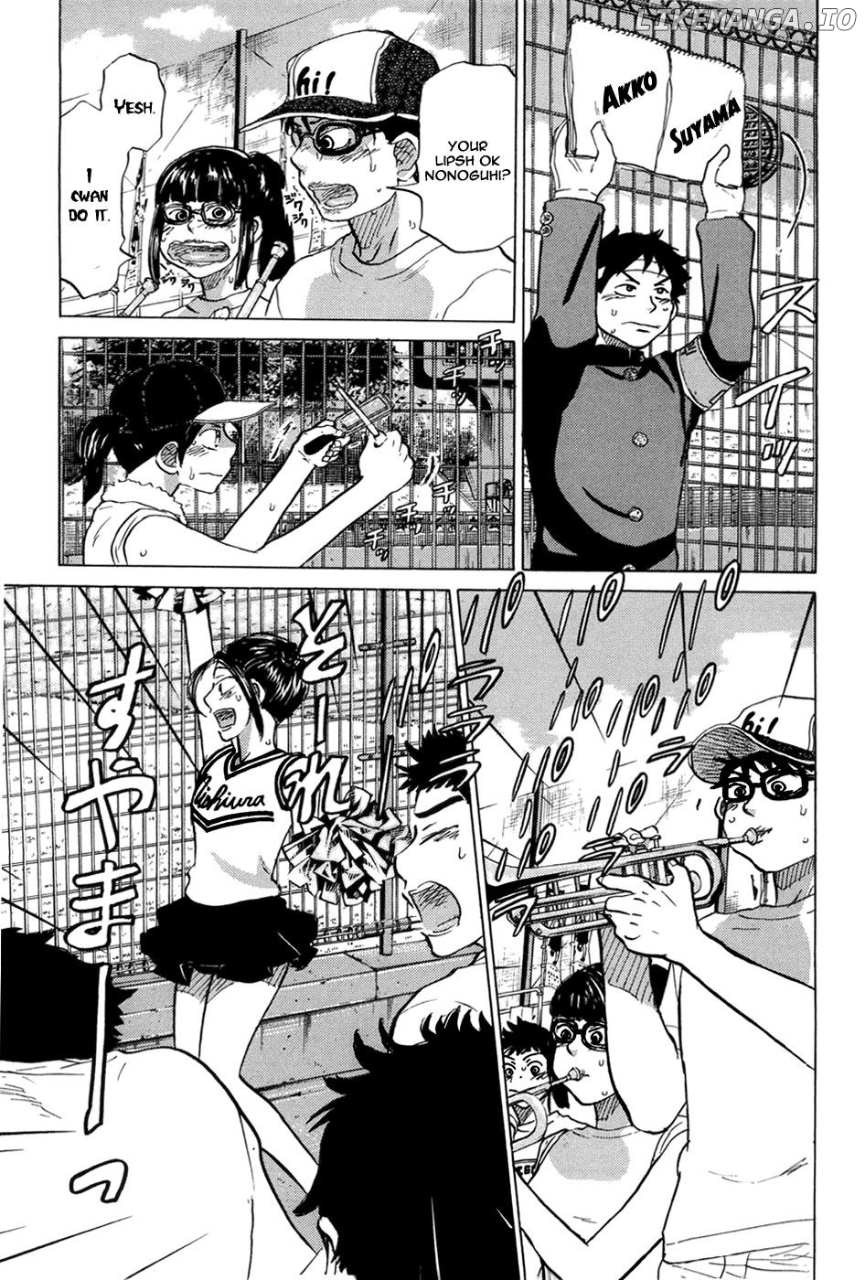 Ookiku Furikabutte Chapter 25.3 - page 34