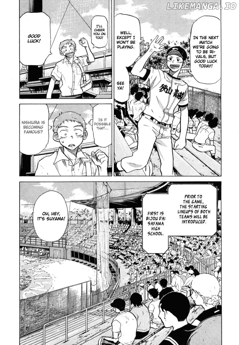 Ookiku Furikabutte Chapter 20 - page 17