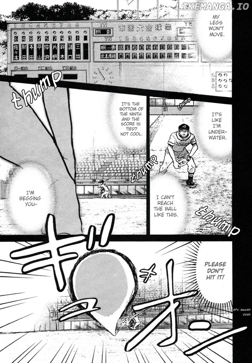 Ookiku Furikabutte Chapter 20 - page 2