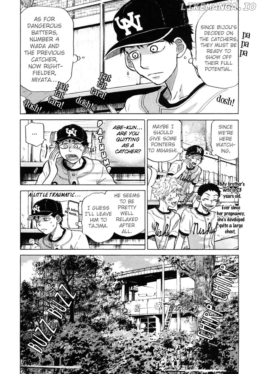 Ookiku Furikabutte Chapter 20 - page 25