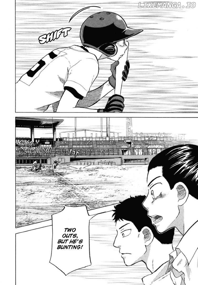 Ookiku Furikabutte Chapter 20 - page 35