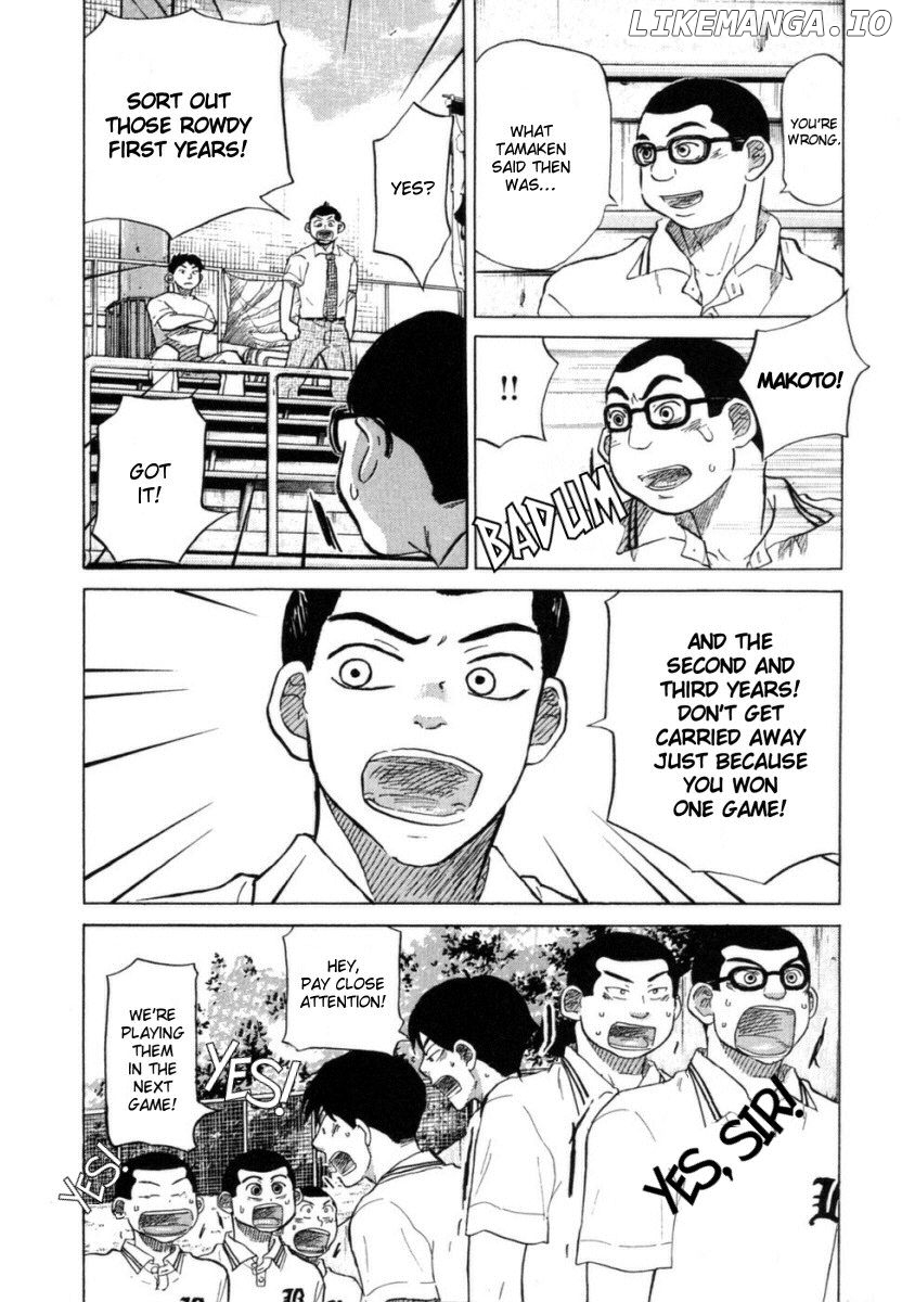 Ookiku Furikabutte Chapter 20 - page 41