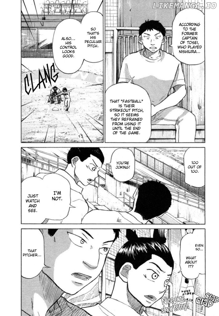 Ookiku Furikabutte Chapter 20 - page 43