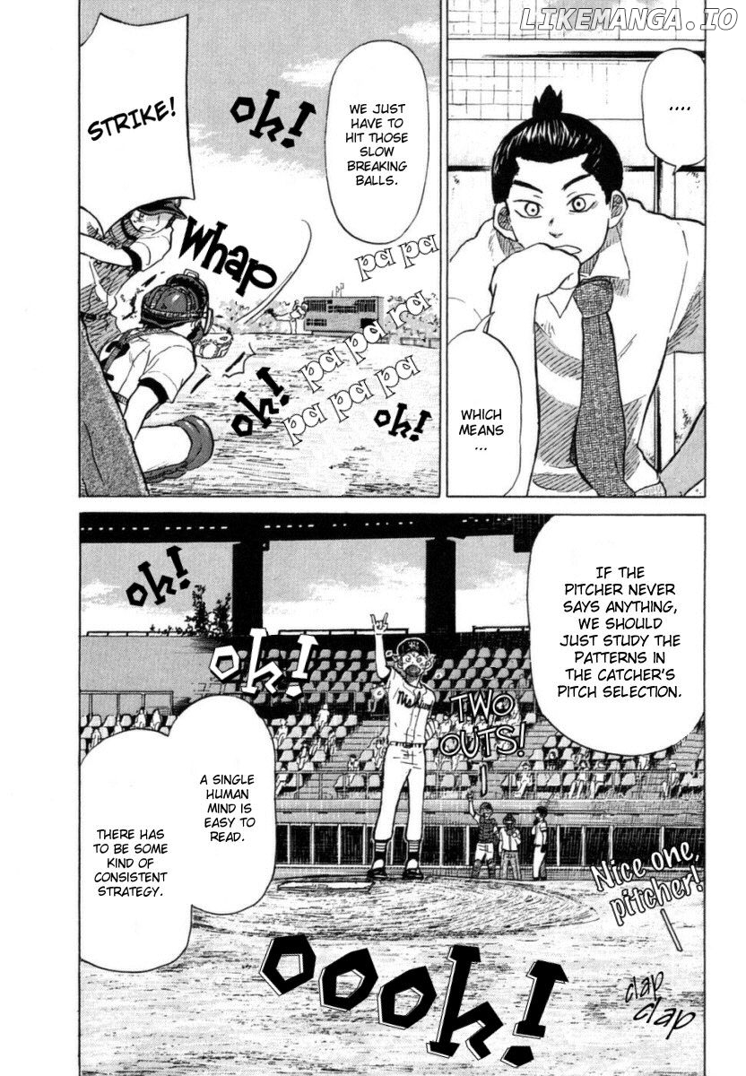 Ookiku Furikabutte Chapter 20 - page 45