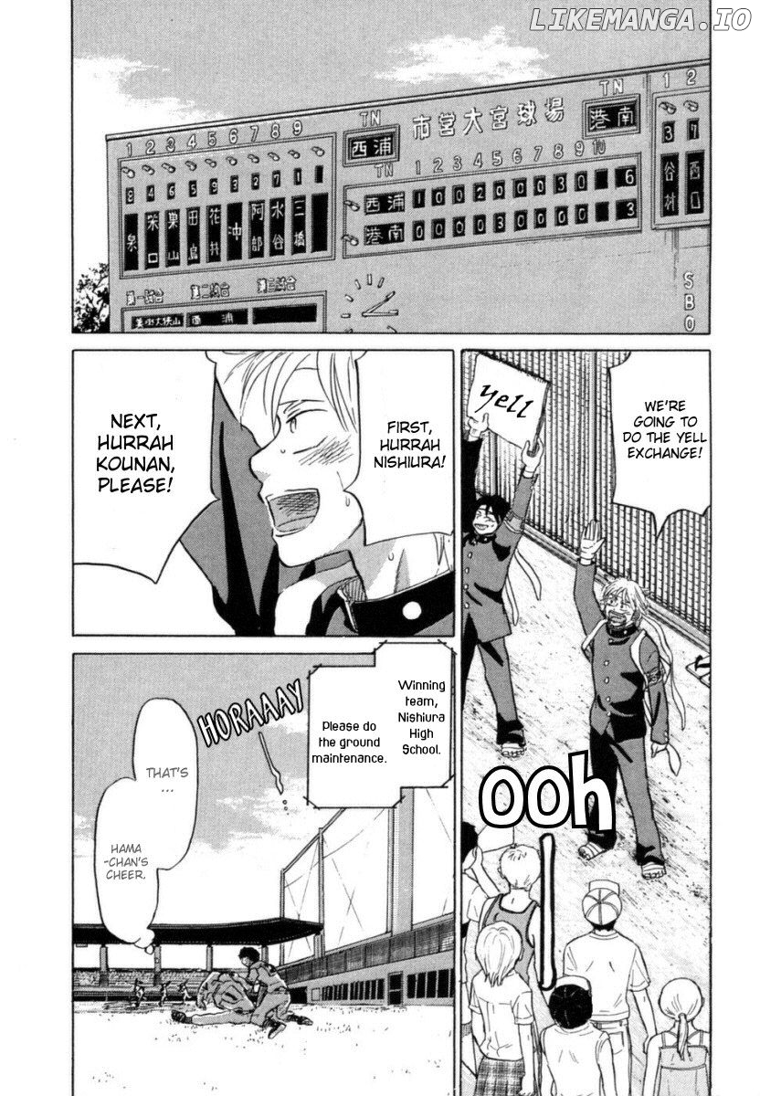 Ookiku Furikabutte Chapter 20 - page 47