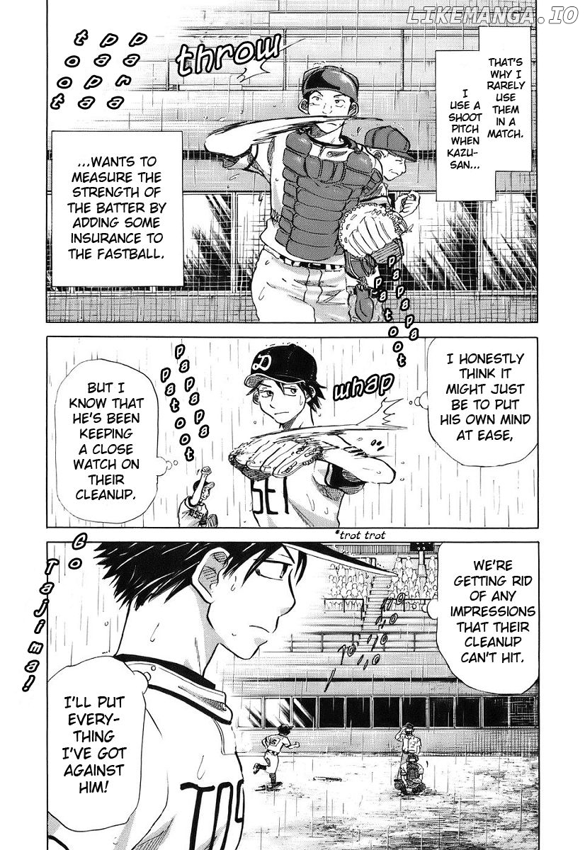 Ookiku Furikabutte Chapter 14.2 - page 20