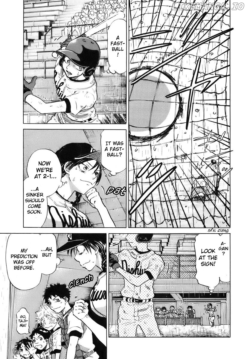 Ookiku Furikabutte Chapter 14.2 - page 25