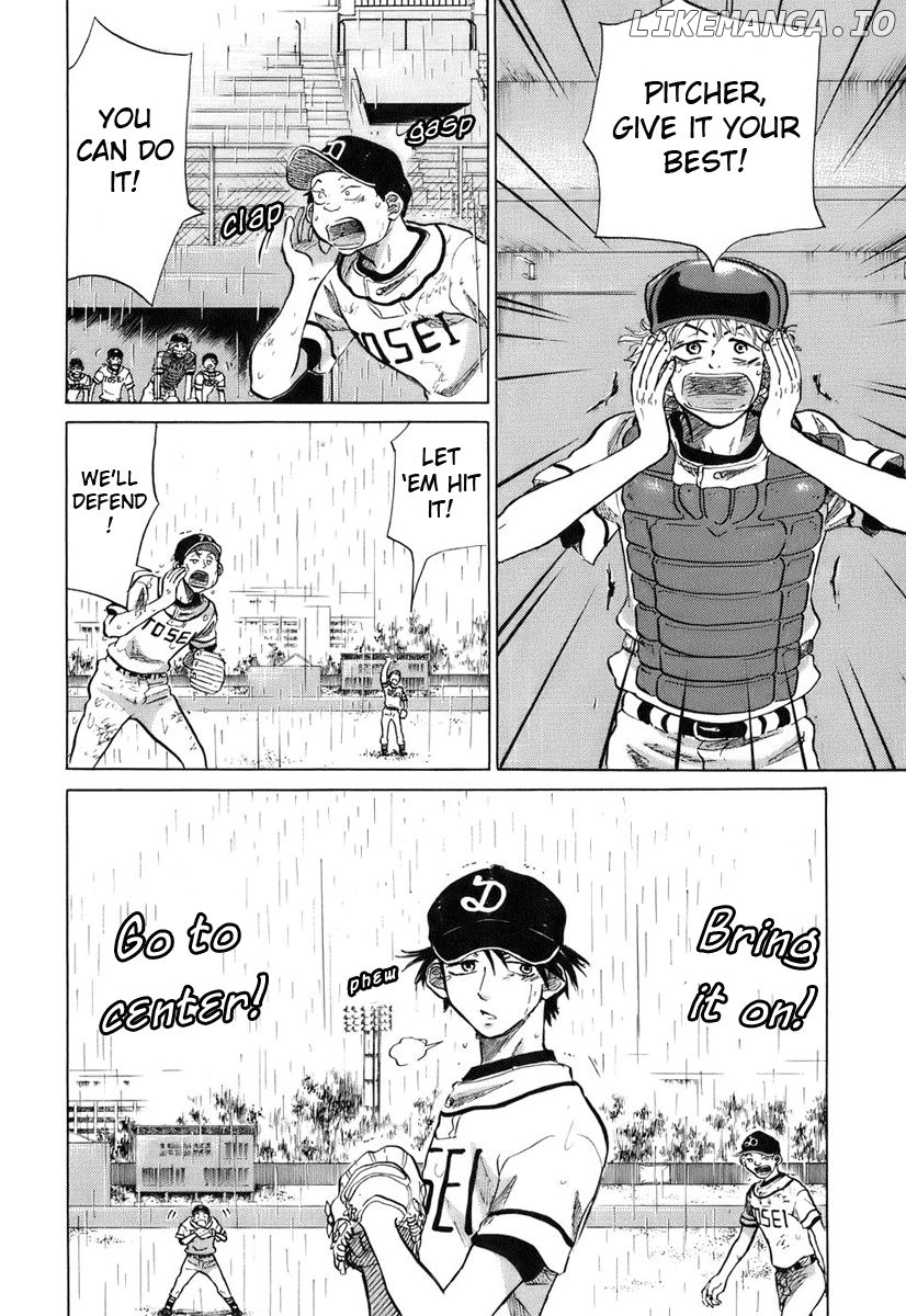 Ookiku Furikabutte Chapter 14.2 - page 30