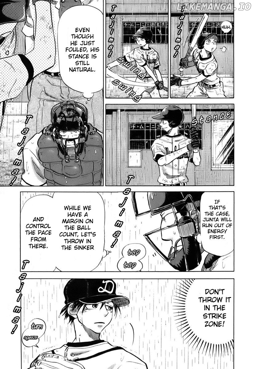 Ookiku Furikabutte Chapter 14.2 - page 33