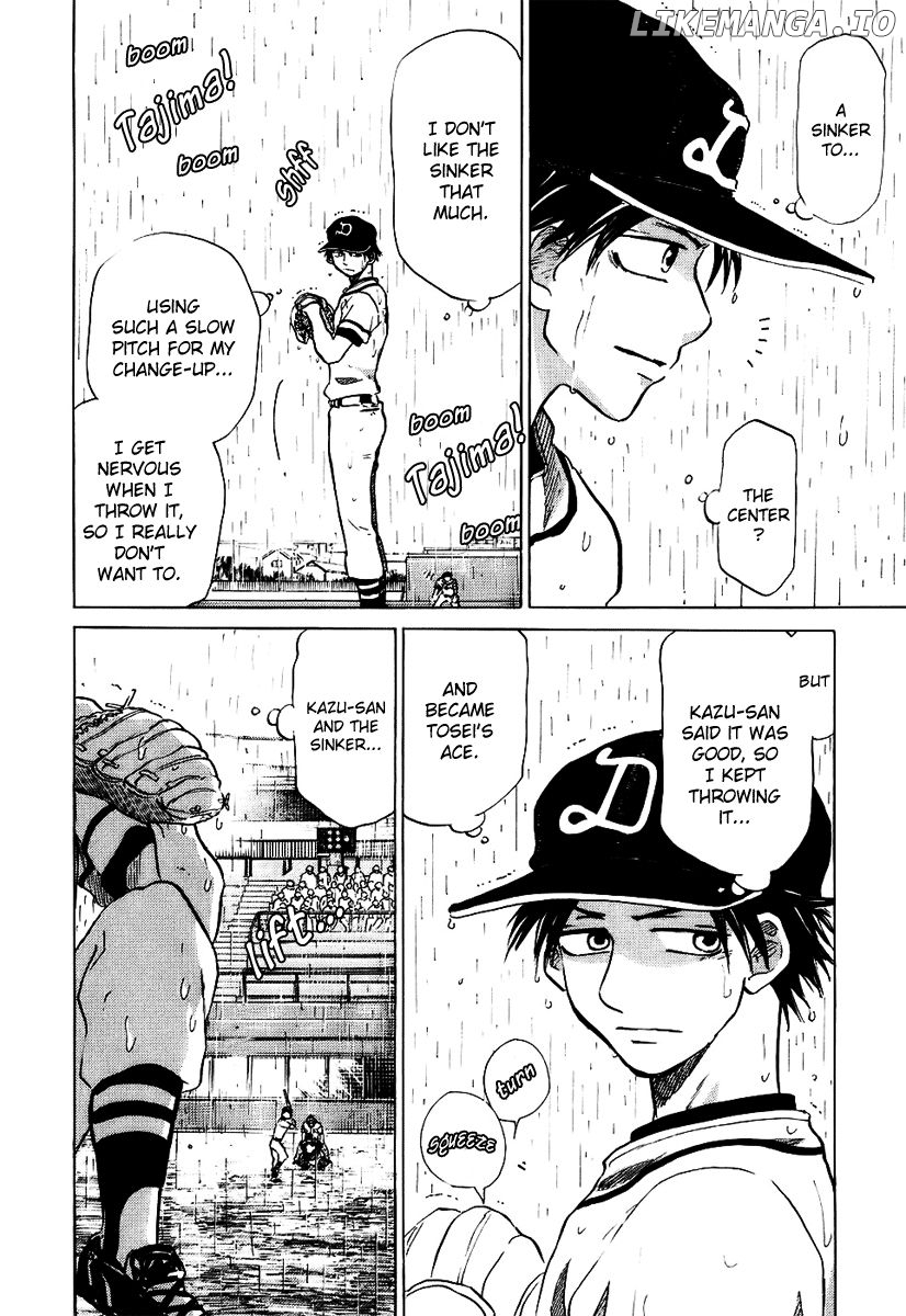 Ookiku Furikabutte Chapter 14.2 - page 38