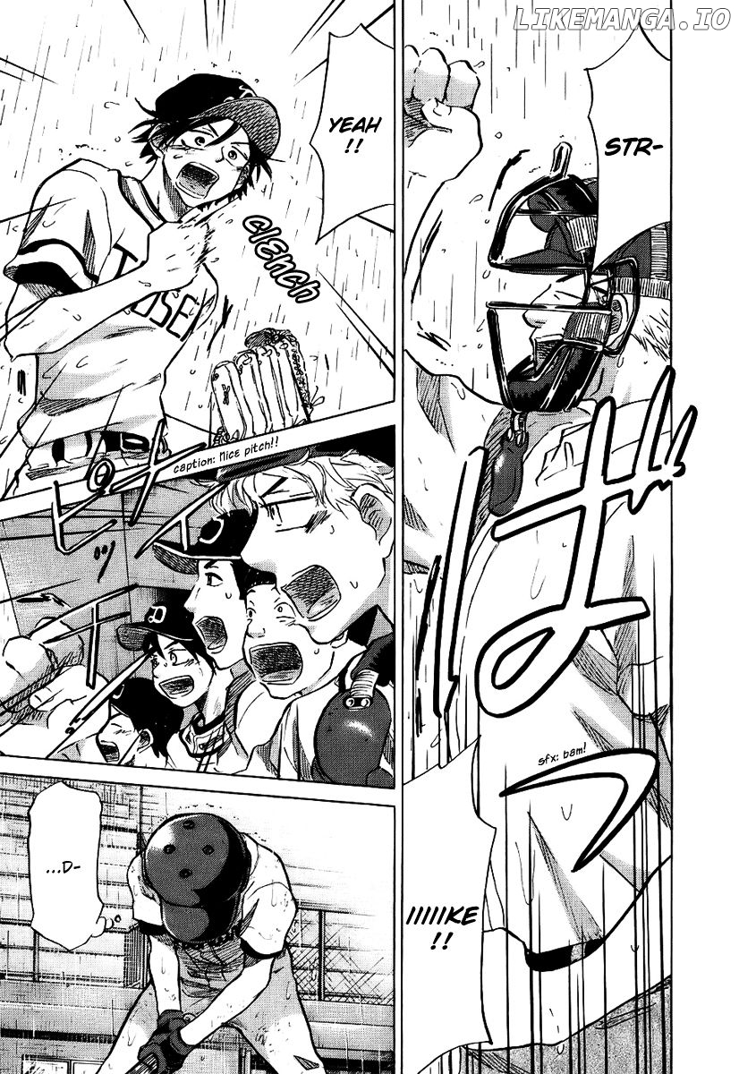 Ookiku Furikabutte Chapter 14.2 - page 41