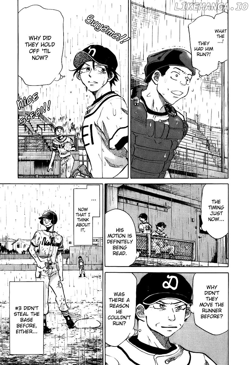 Ookiku Furikabutte Chapter 14.2 - page 47