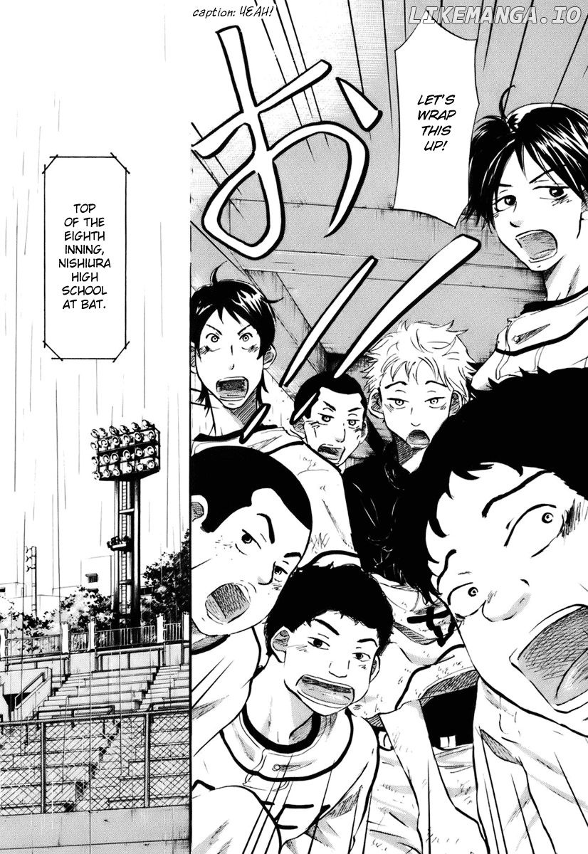 Ookiku Furikabutte Chapter 14.2 - page 5