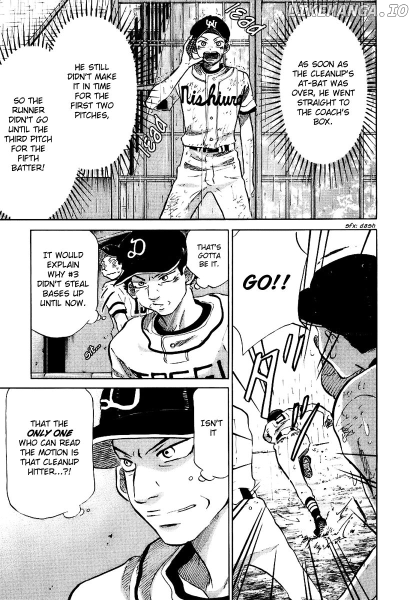 Ookiku Furikabutte Chapter 14.2 - page 51