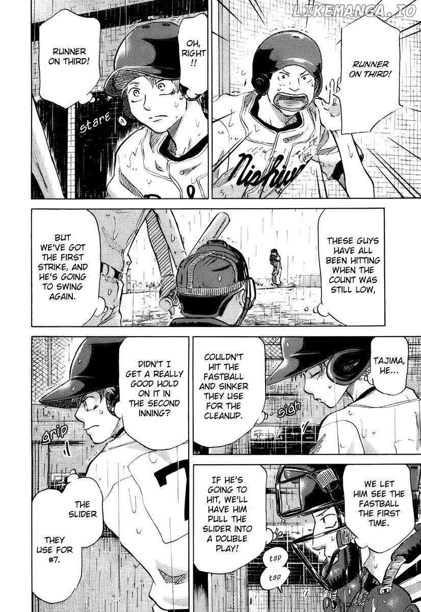 Ookiku Furikabutte Chapter 14.2 - page 58