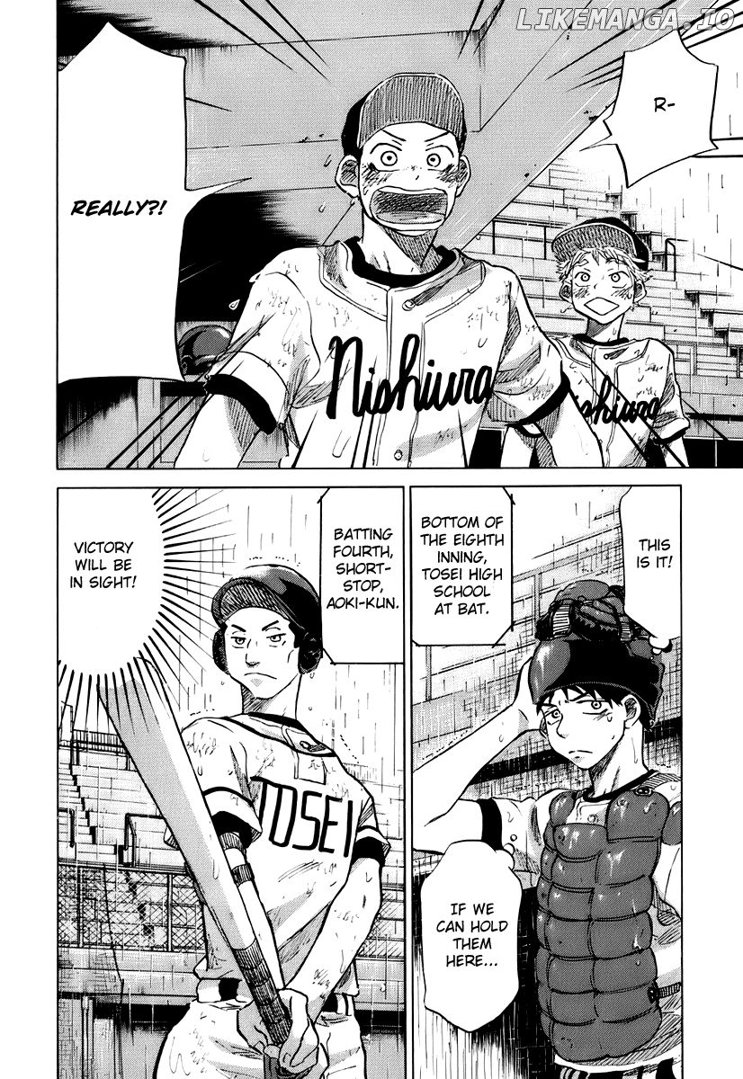 Ookiku Furikabutte Chapter 14.2 - page 68