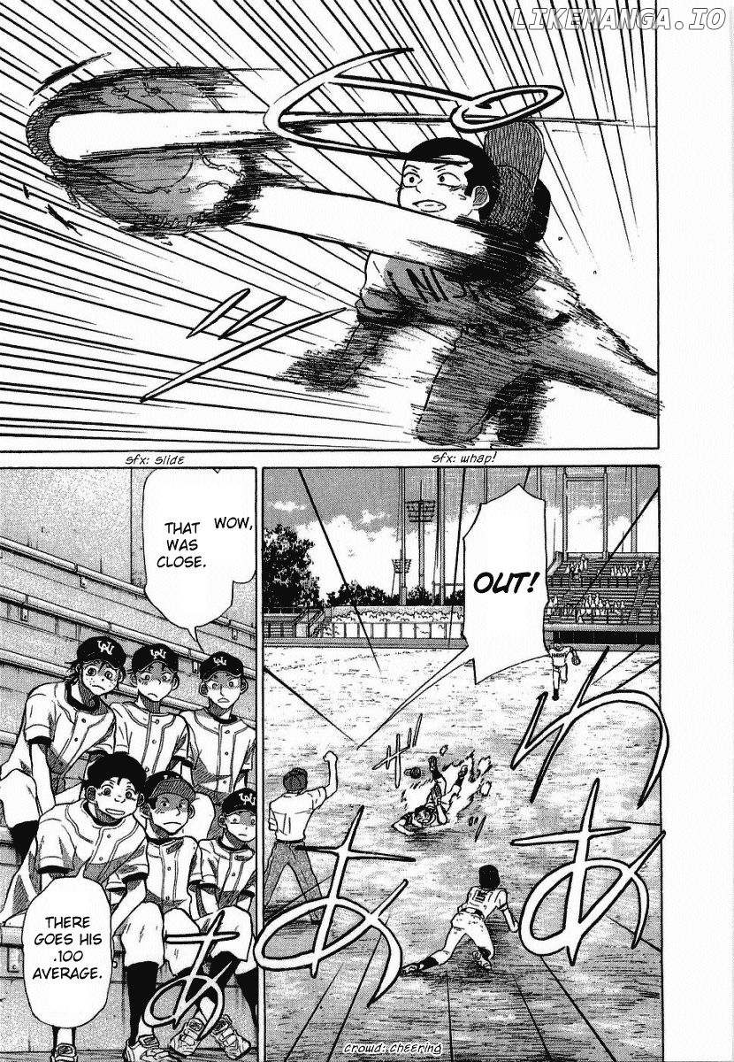 Ookiku Furikabutte Chapter 17.2 - page 33