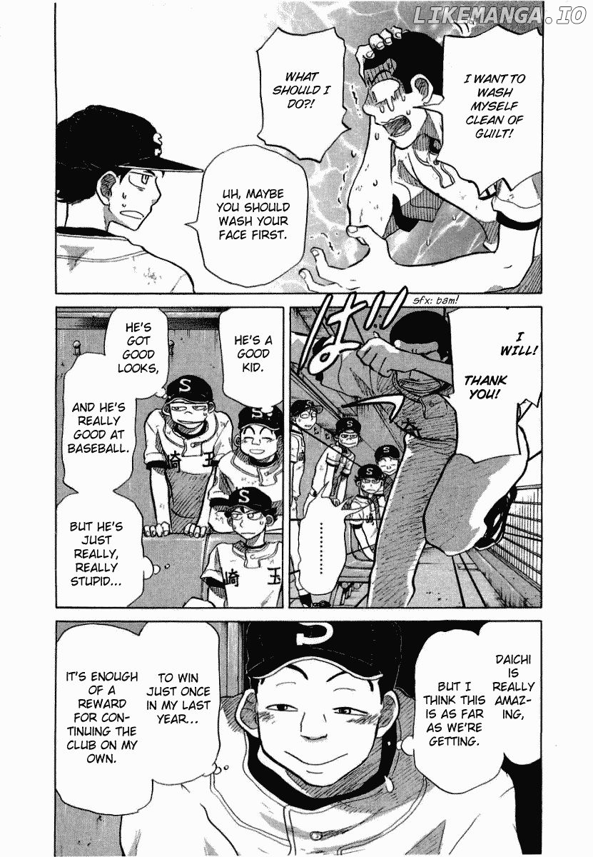 Ookiku Furikabutte Chapter 17.2 - page 36