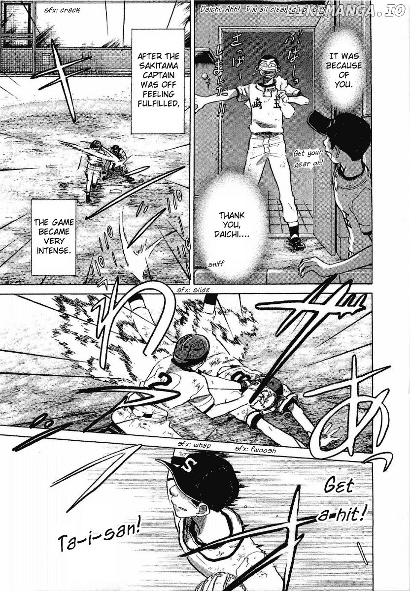 Ookiku Furikabutte Chapter 17.2 - page 37