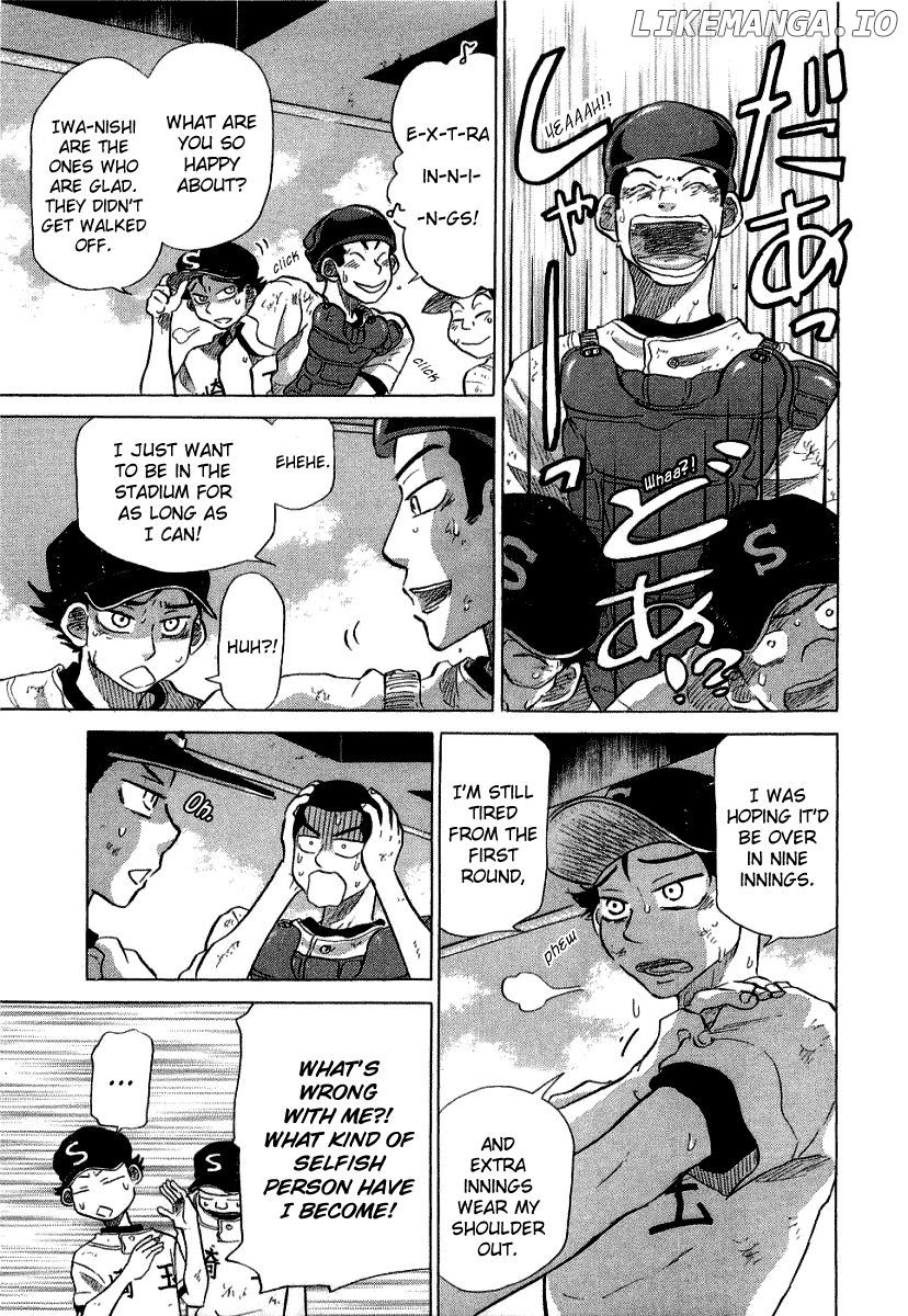 Ookiku Furikabutte Chapter 17.2 - page 41