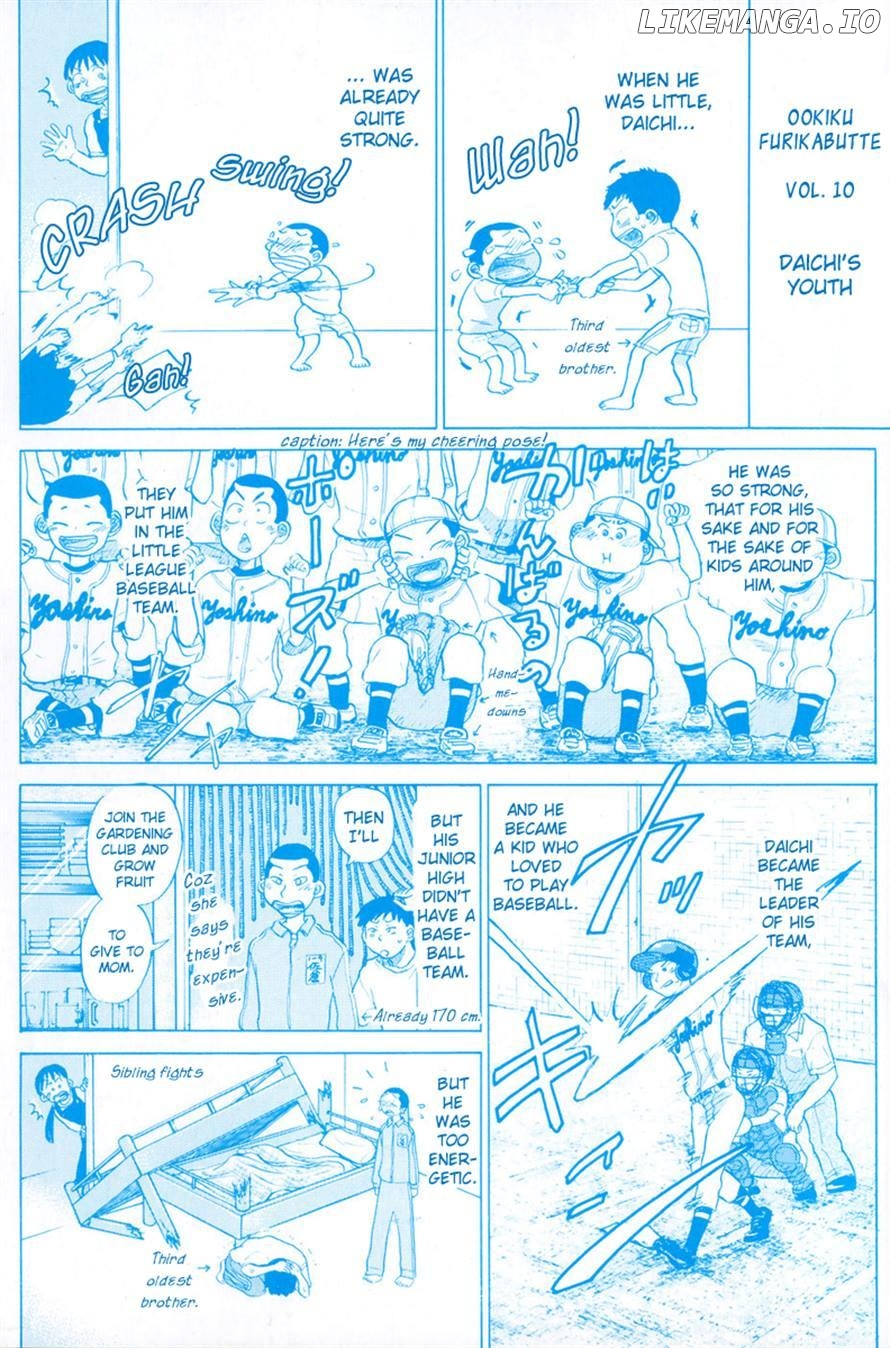 Ookiku Furikabutte Chapter 38 - page 63
