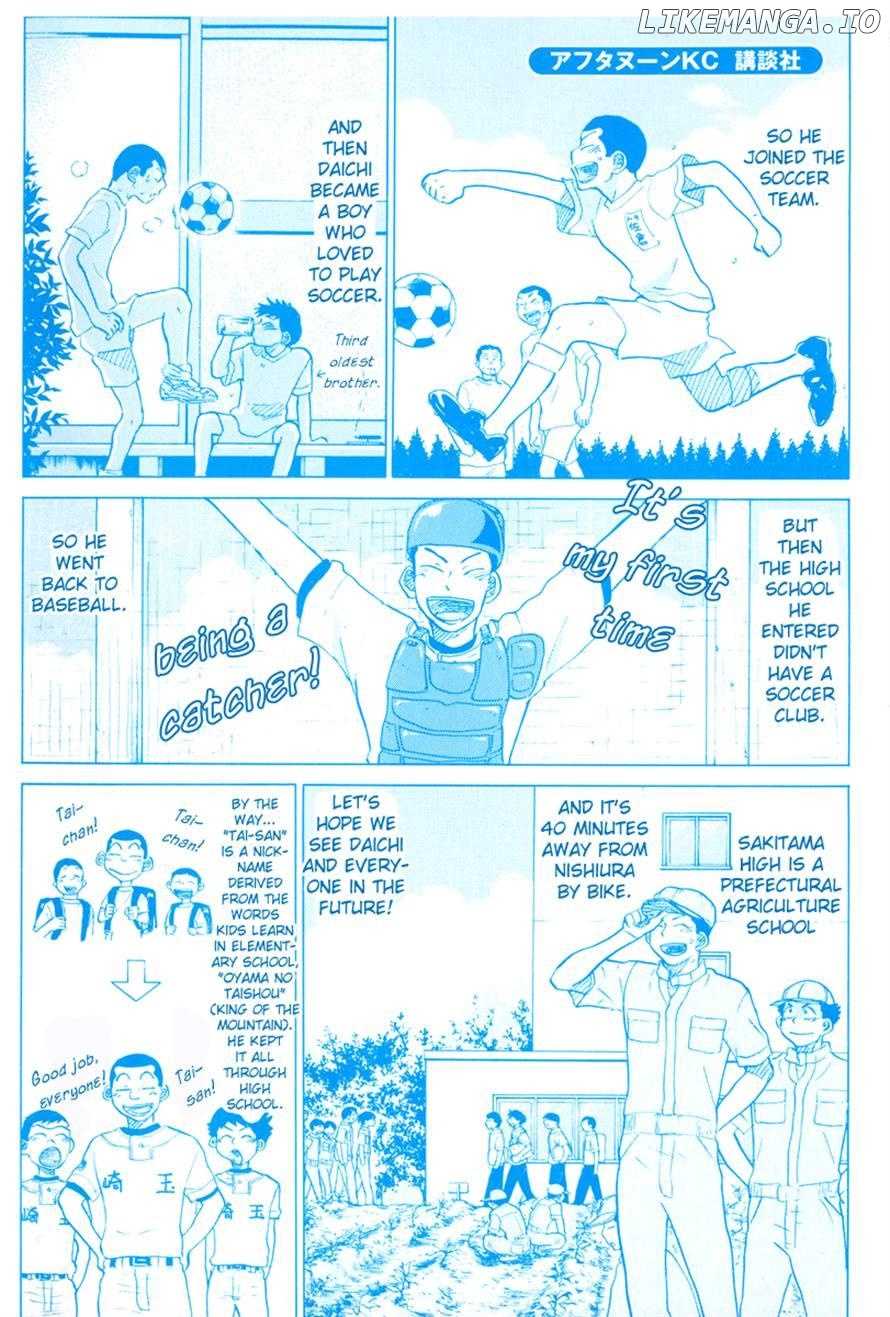 Ookiku Furikabutte Chapter 38 - page 64