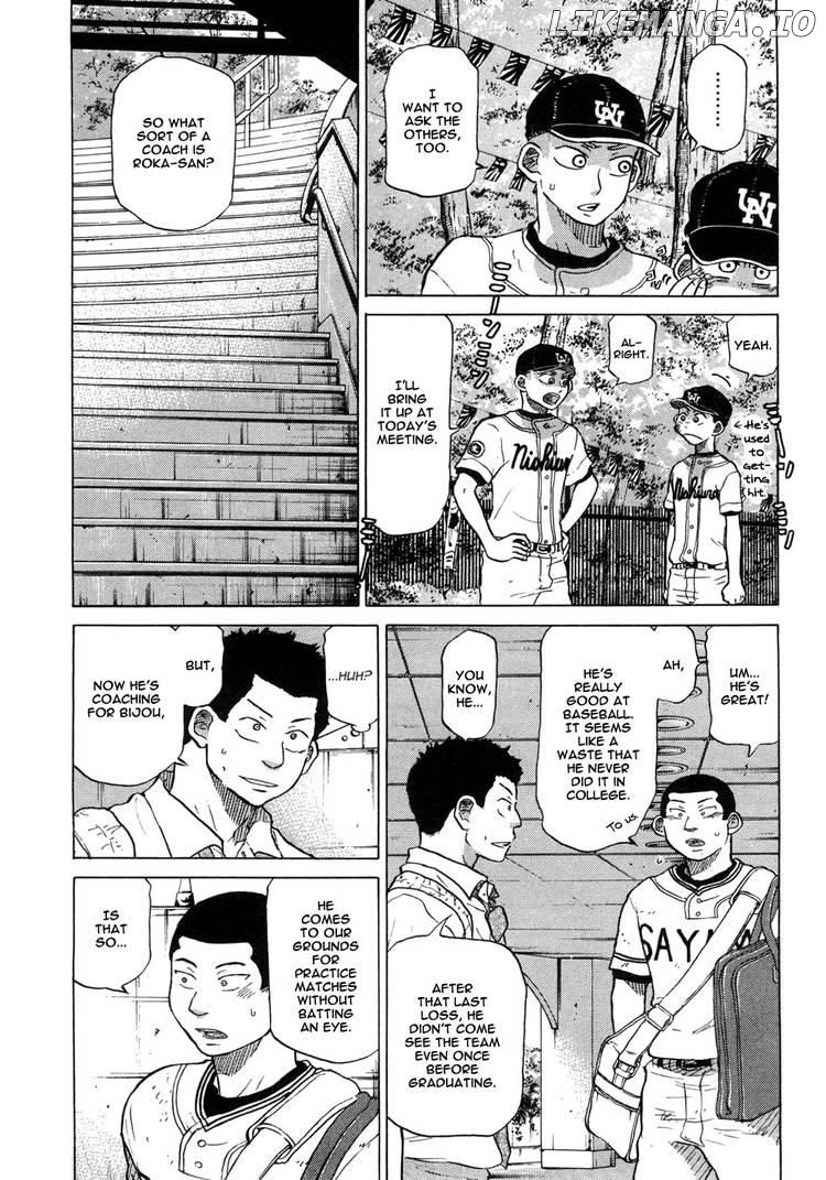 Ookiku Furikabutte Chapter 26 - page 14