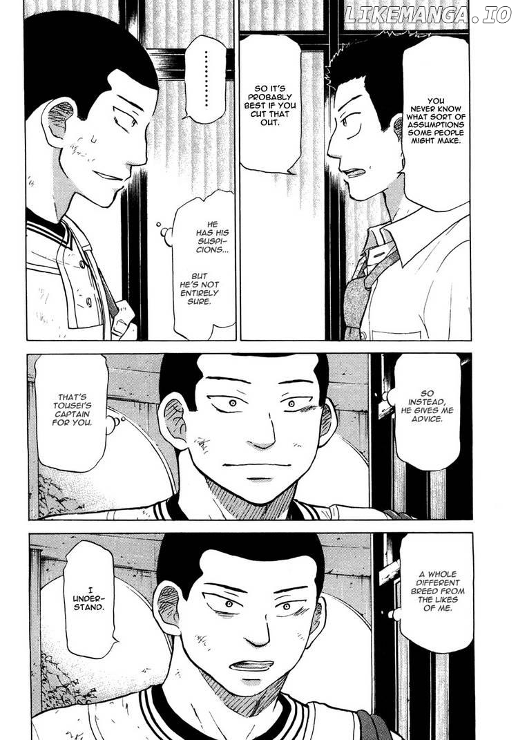 Ookiku Furikabutte Chapter 26 - page 17