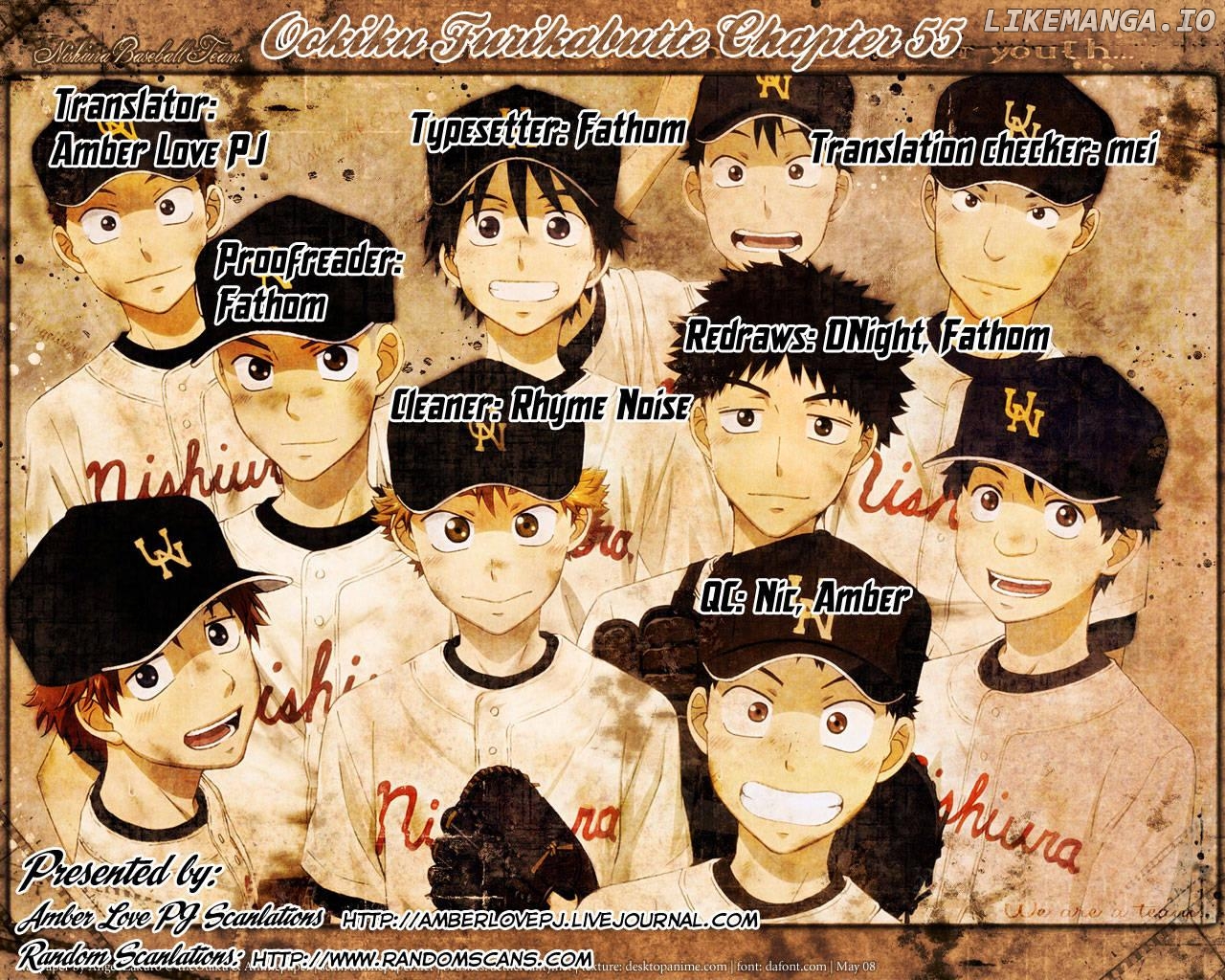 Ookiku Furikabutte Chapter 26 - page 2