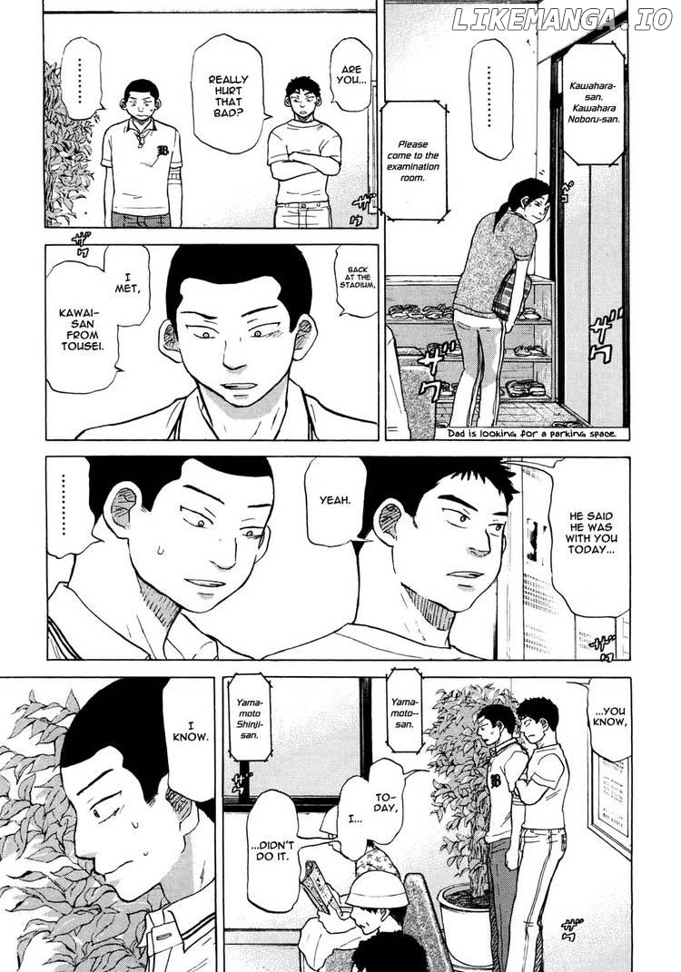 Ookiku Furikabutte Chapter 26 - page 25