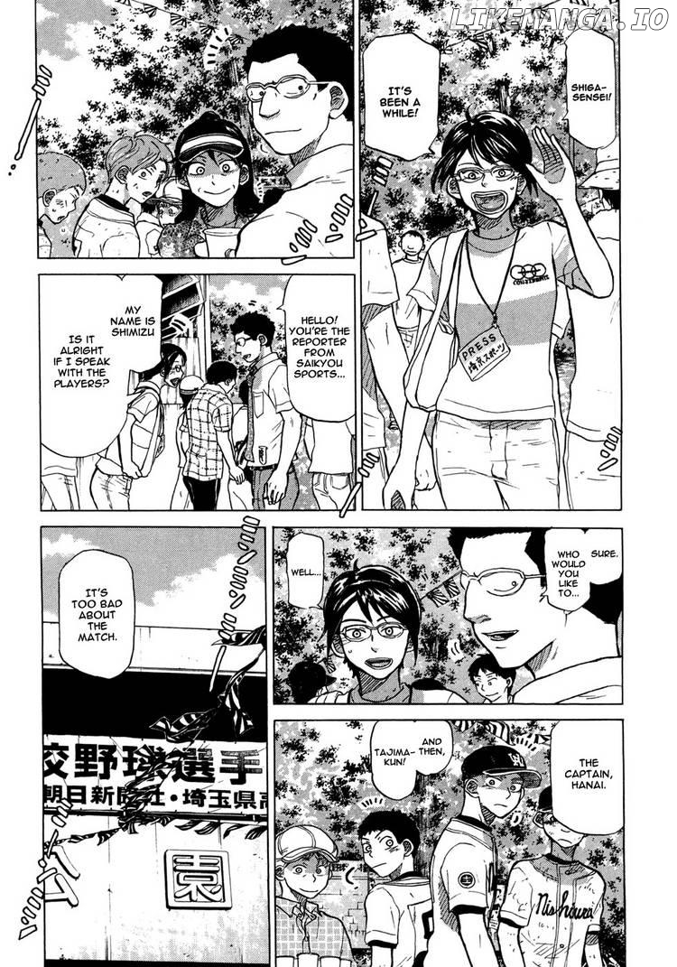 Ookiku Furikabutte Chapter 26 - page 5