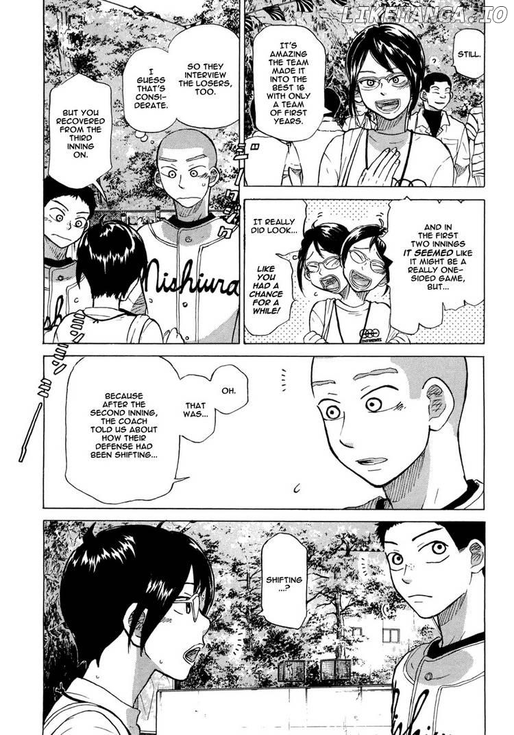 Ookiku Furikabutte Chapter 26 - page 6