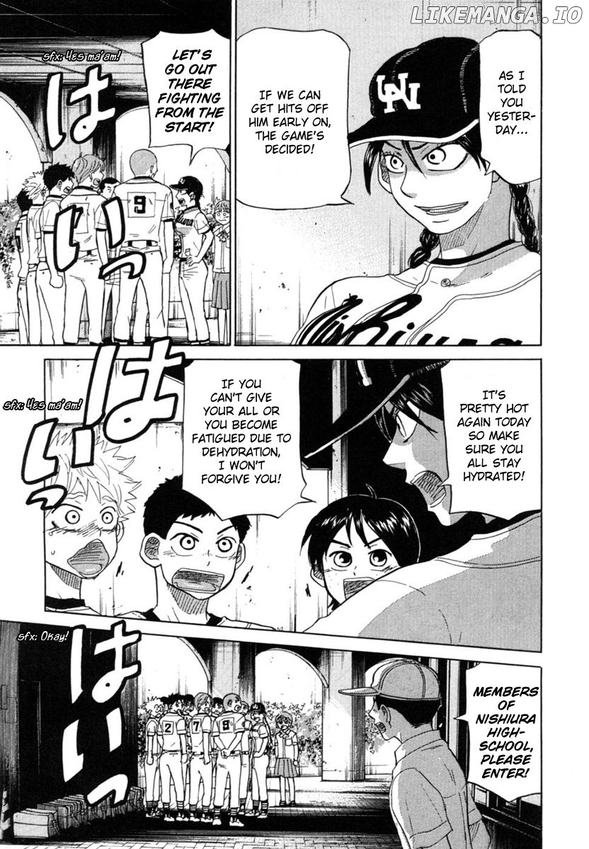 Ookiku Furikabutte Chapter 21 - page 48