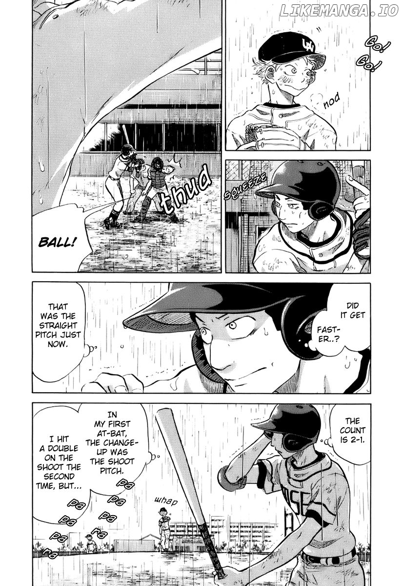 Ookiku Furikabutte Chapter 14.3 - page 12