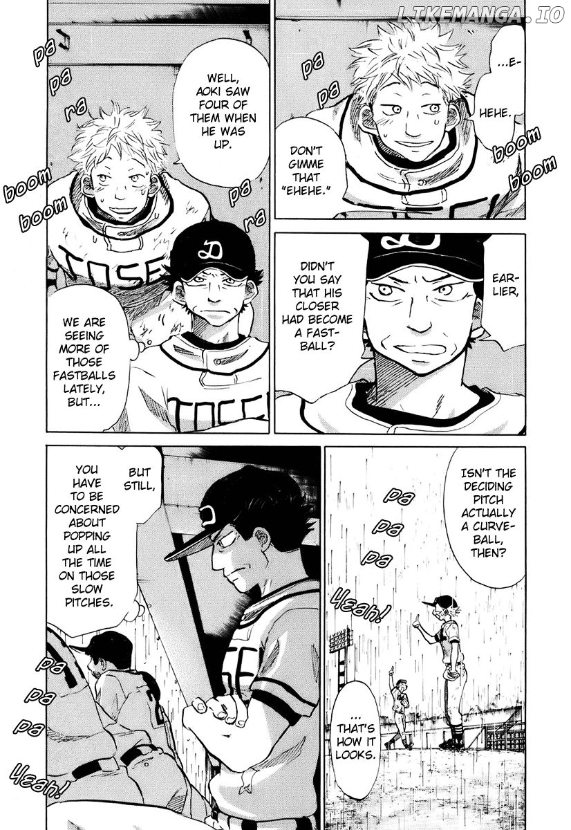 Ookiku Furikabutte Chapter 14.3 - page 27