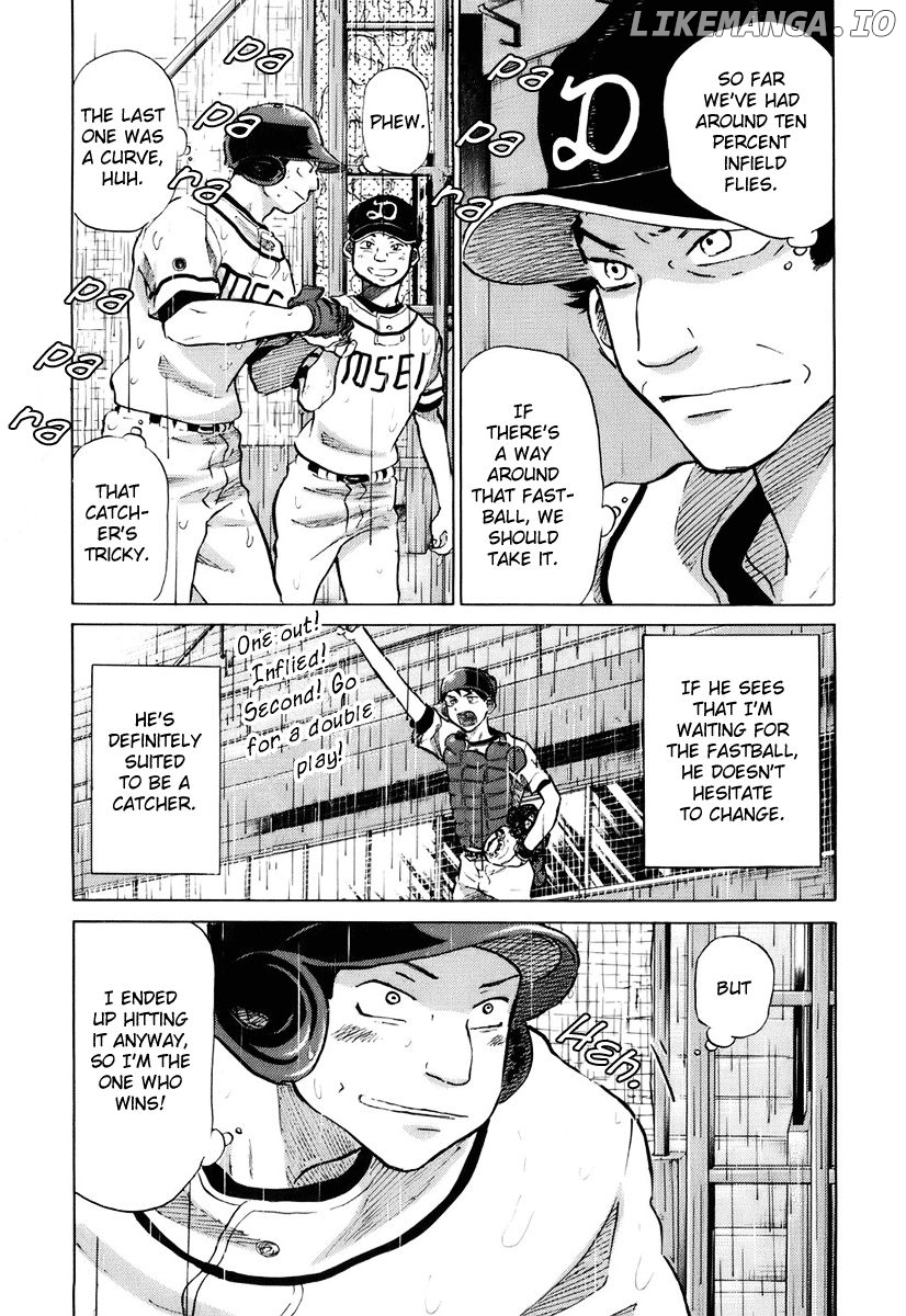 Ookiku Furikabutte Chapter 14.3 - page 28