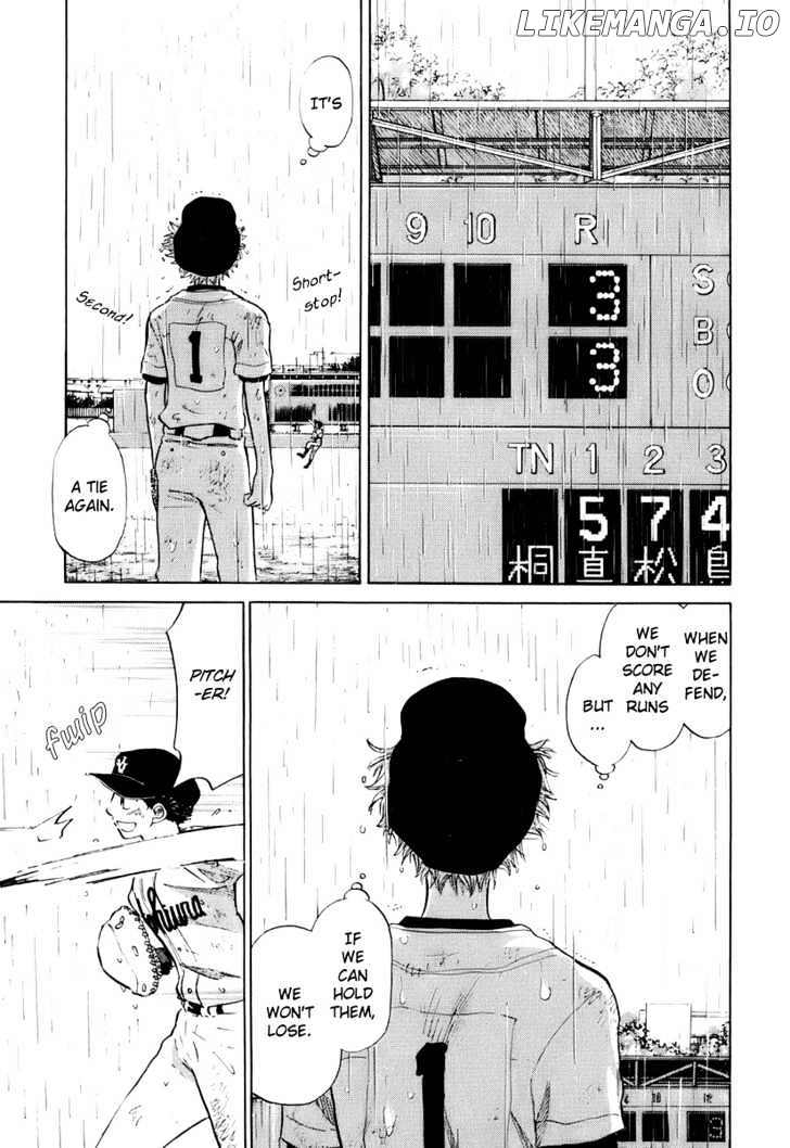 Ookiku Furikabutte Chapter 14.3 - page 3