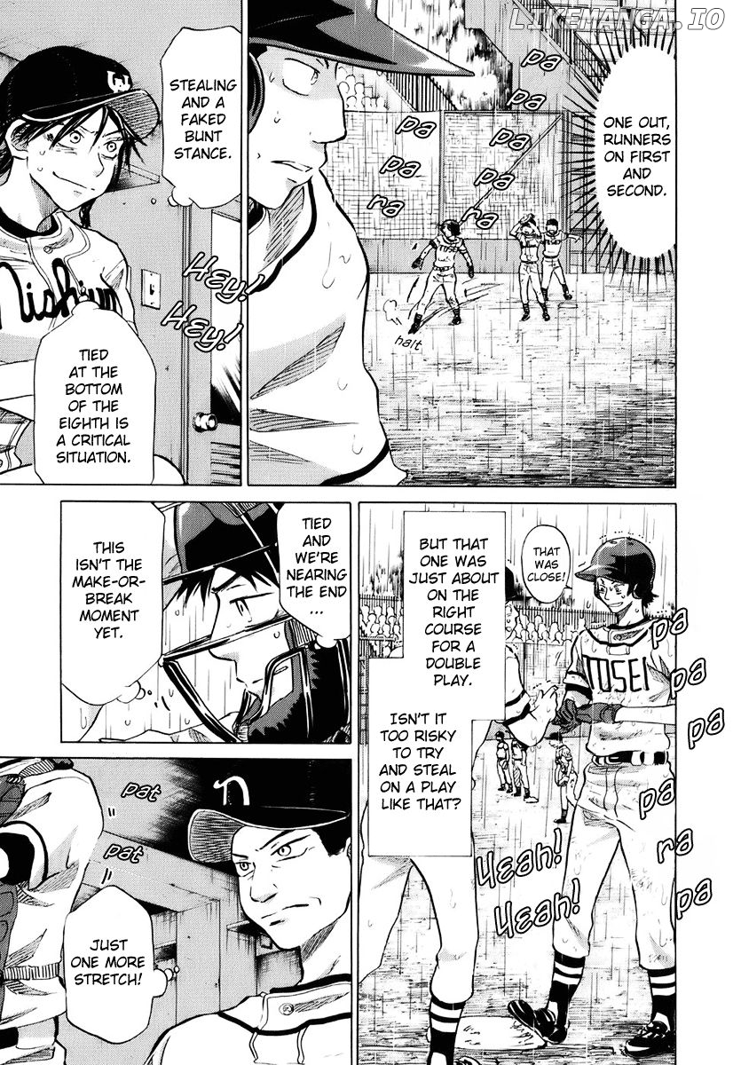 Ookiku Furikabutte Chapter 14.3 - page 33