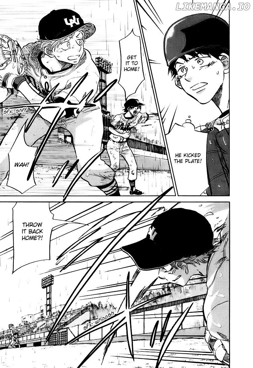 Ookiku Furikabutte Chapter 14.3 - page 39