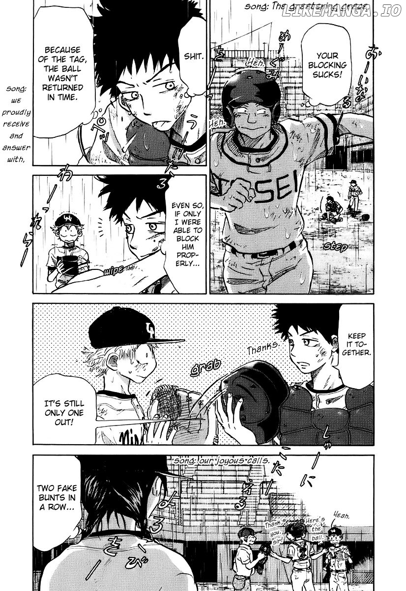 Ookiku Furikabutte Chapter 14.3 - page 43