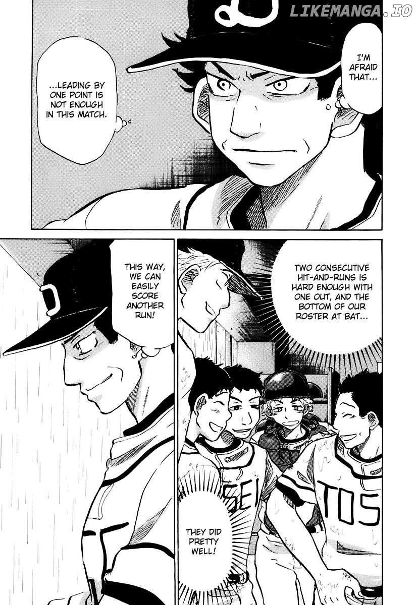 Ookiku Furikabutte Chapter 14.3 - page 45