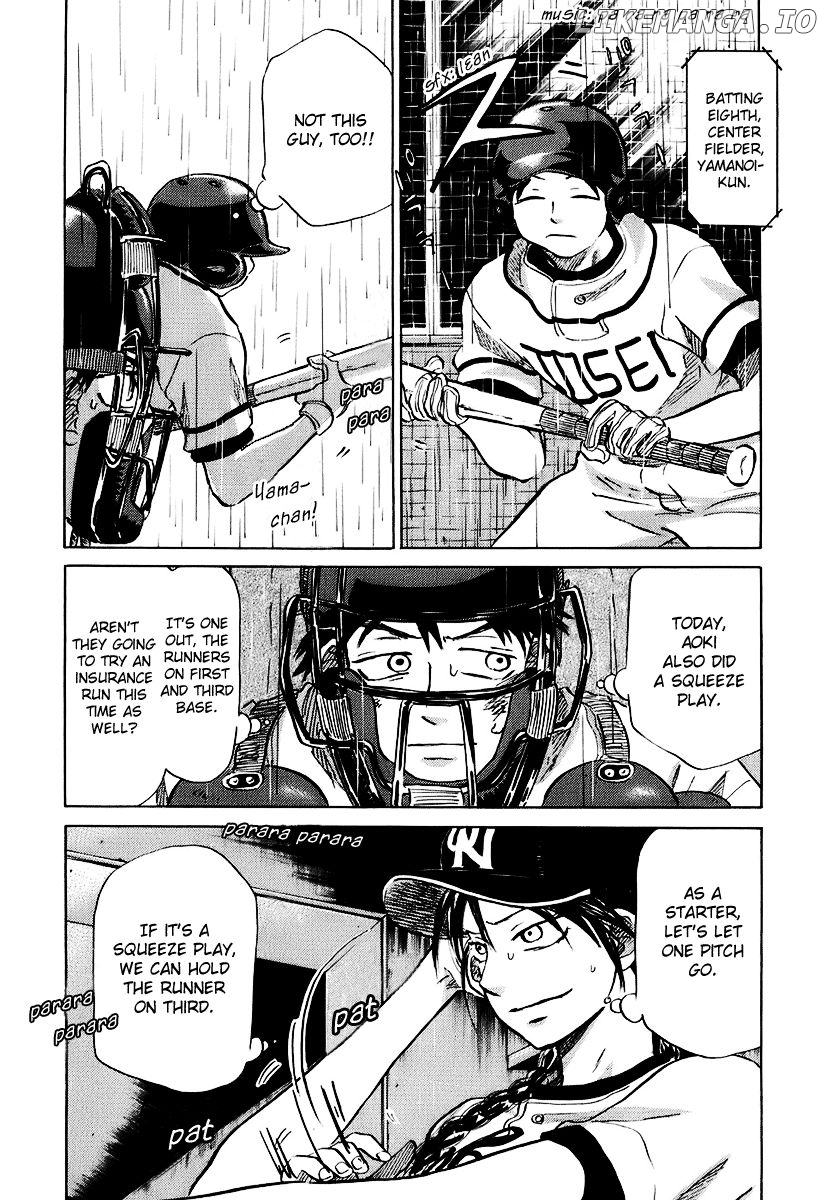 Ookiku Furikabutte Chapter 14.3 - page 46