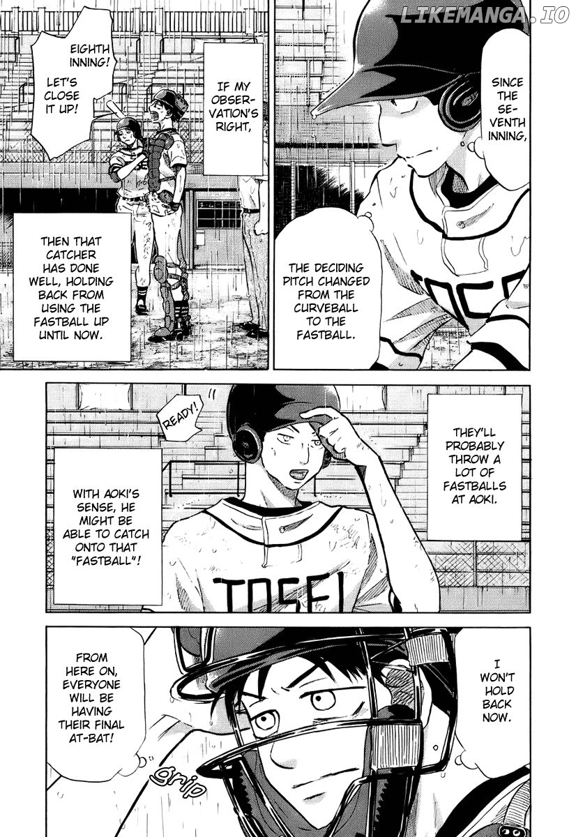 Ookiku Furikabutte Chapter 14.3 - page 6