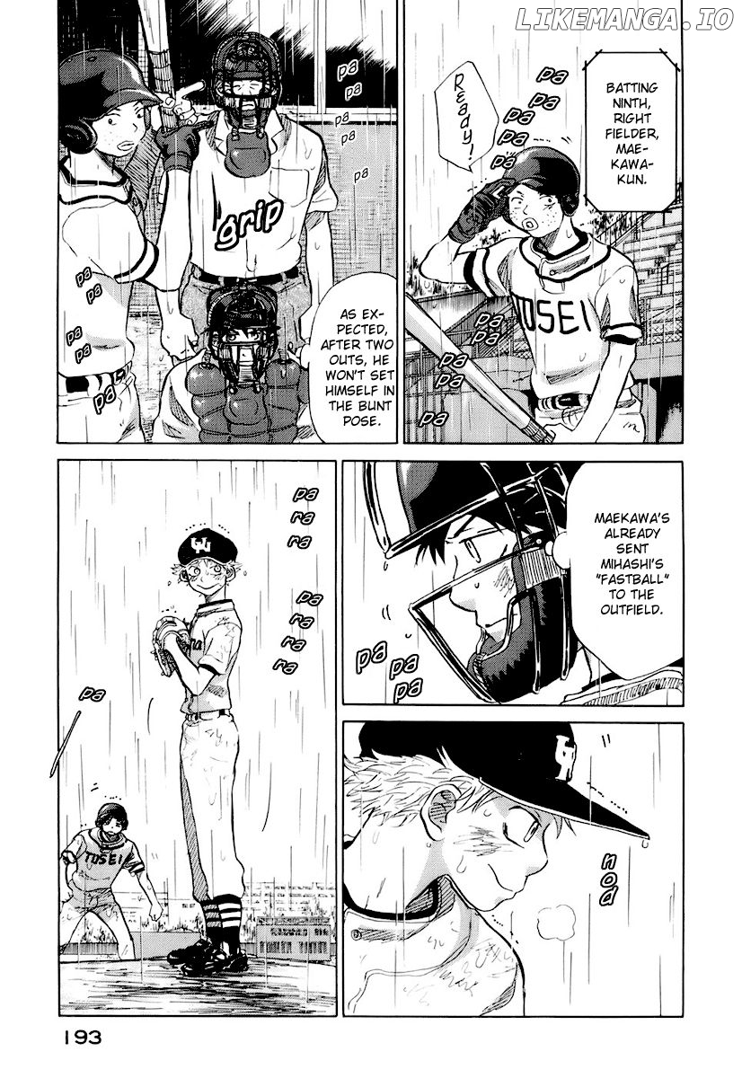 Ookiku Furikabutte Chapter 14.3 - page 61