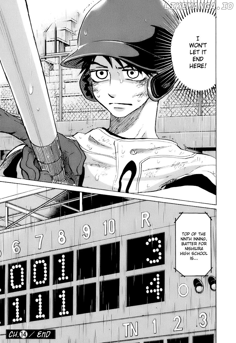 Ookiku Furikabutte Chapter 14.3 - page 69