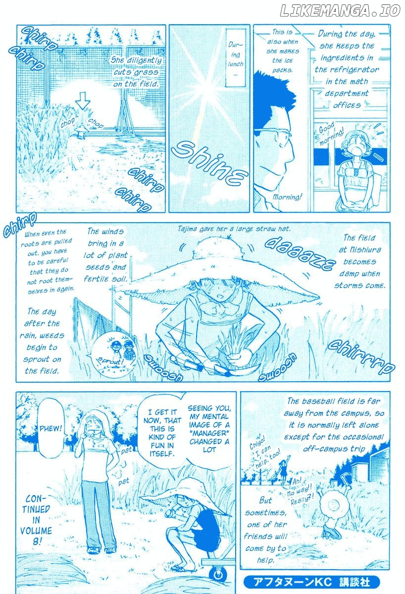 Ookiku Furikabutte Chapter 14.3 - page 72