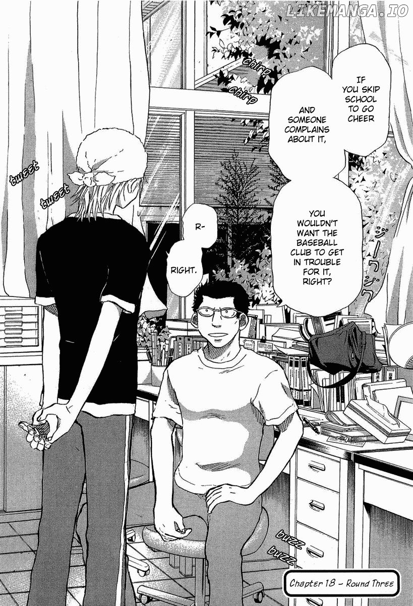 Ookiku Furikabutte Chapter 18.1 - page 2