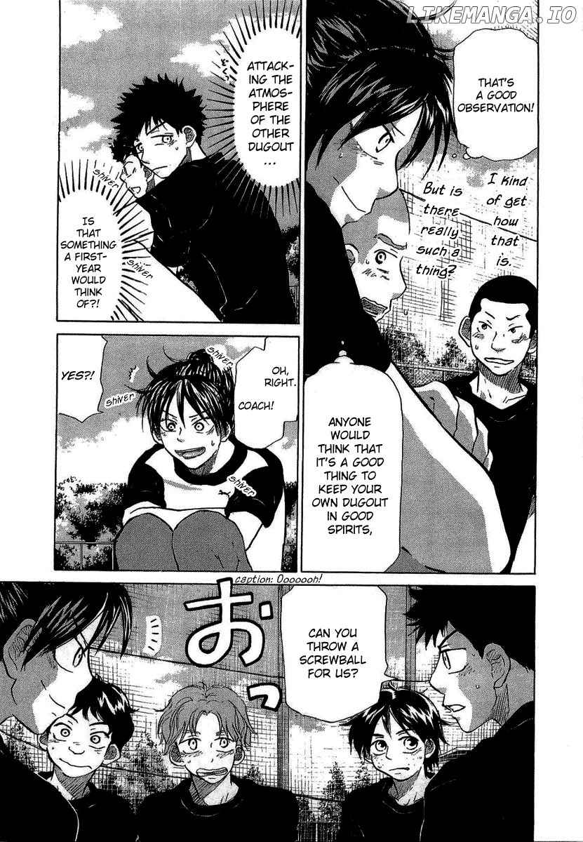 Ookiku Furikabutte Chapter 18.1 - page 23