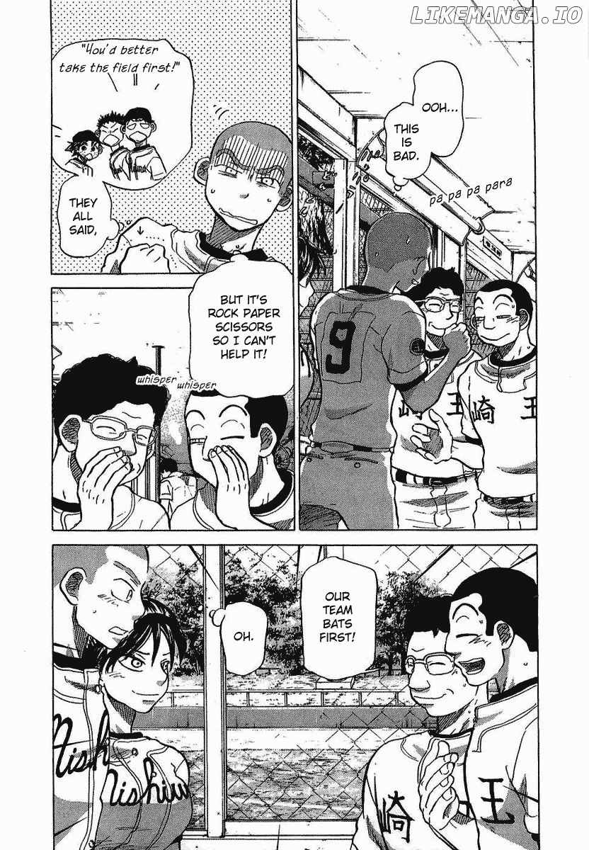 Ookiku Furikabutte Chapter 18.1 - page 41