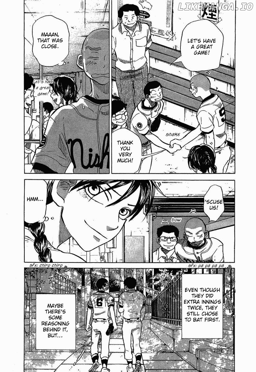 Ookiku Furikabutte Chapter 18.1 - page 42